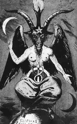 Masonic God