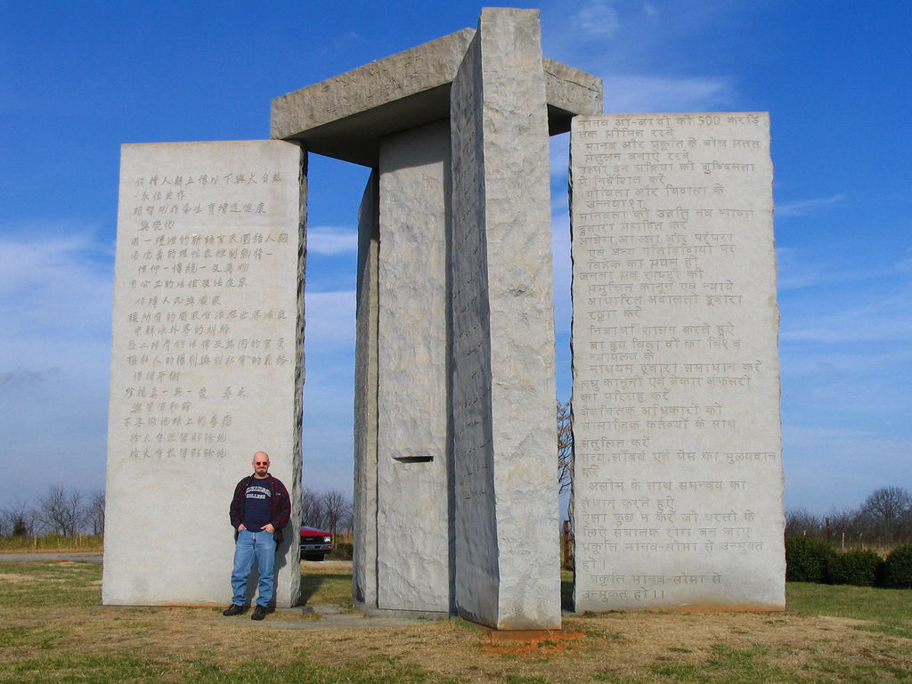 Georgia Guidestones