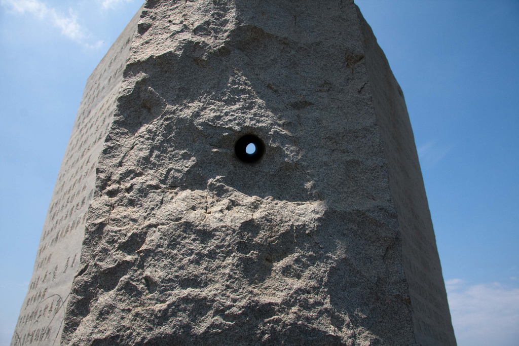 hole