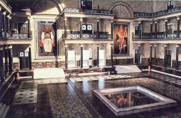 Alexandria library