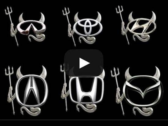 car symbols