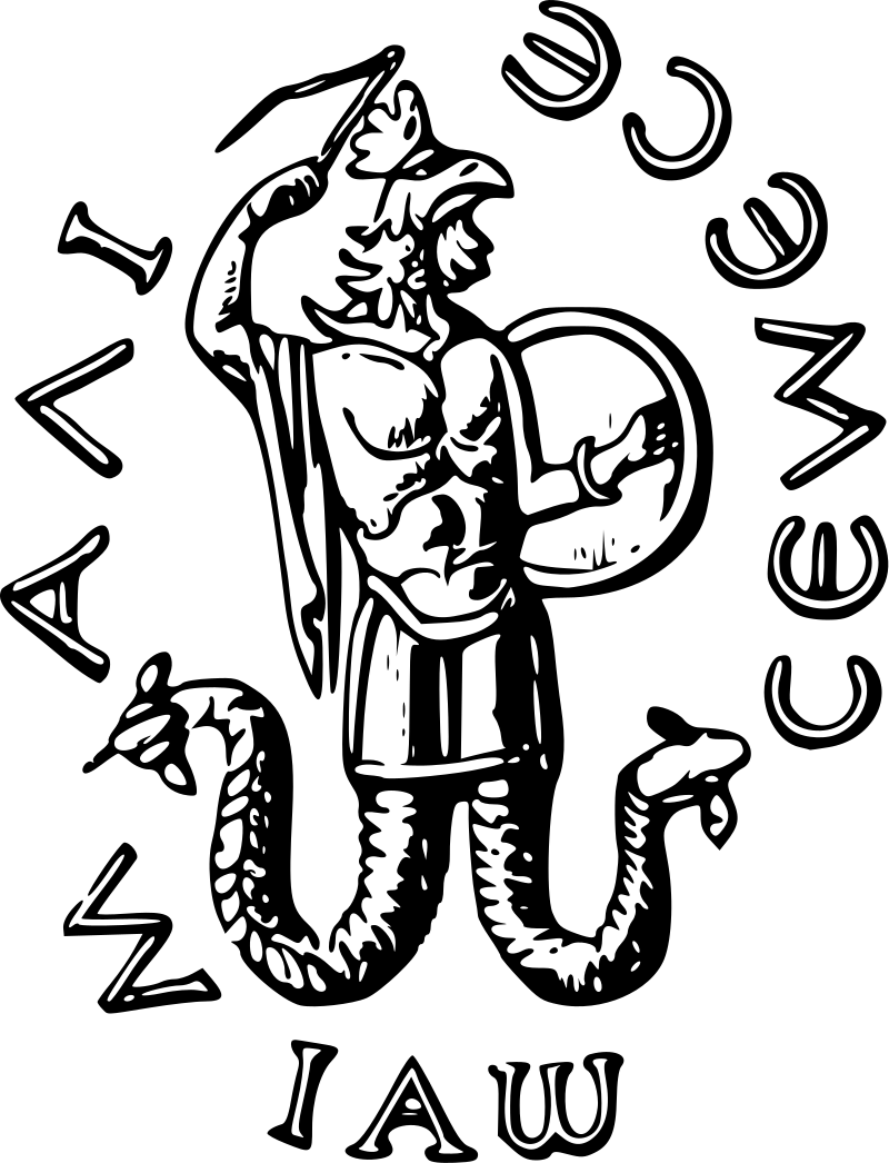 former new testament