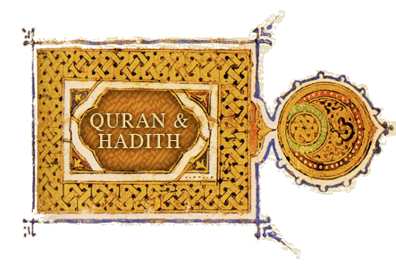 Muslims Word of God