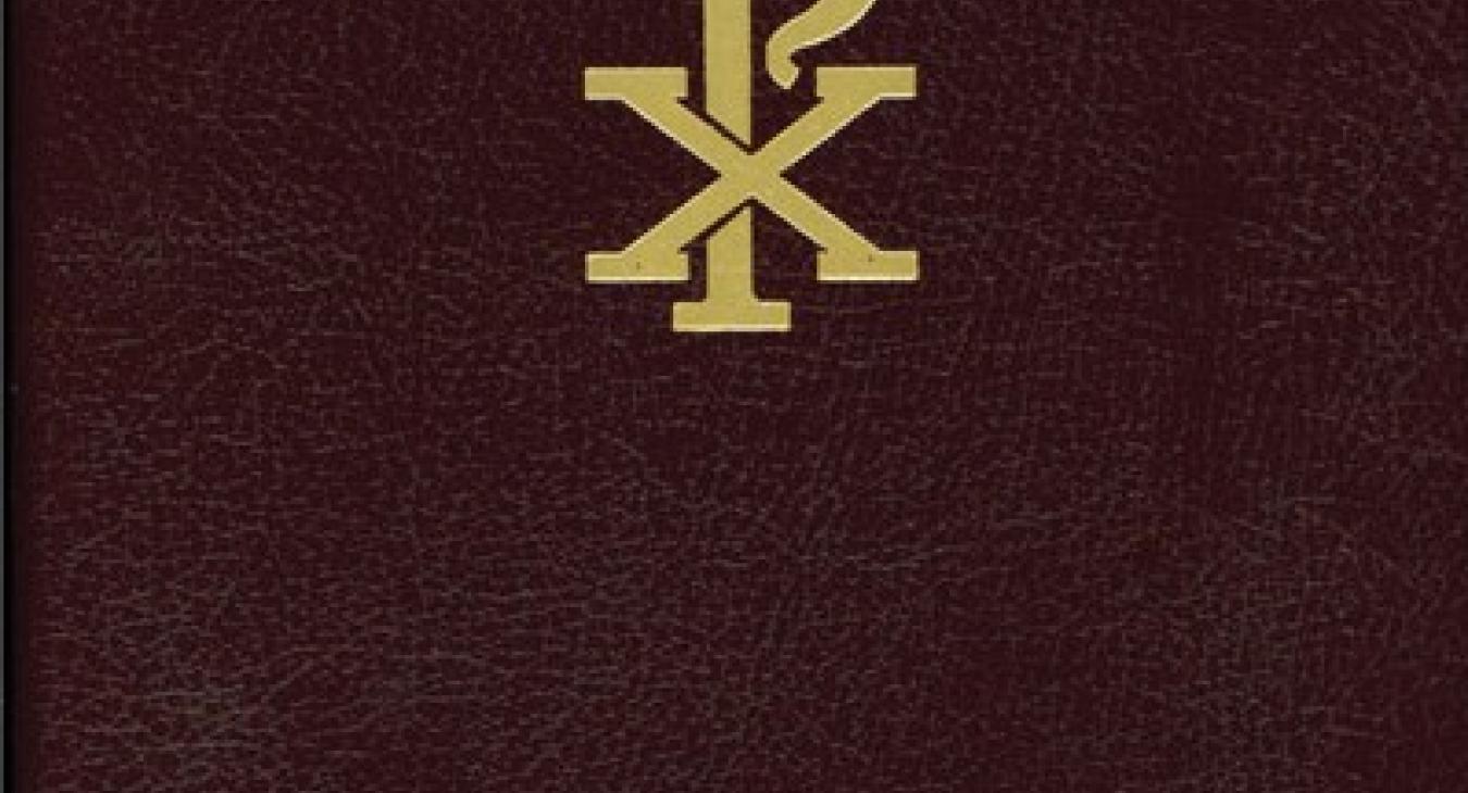Banned Books