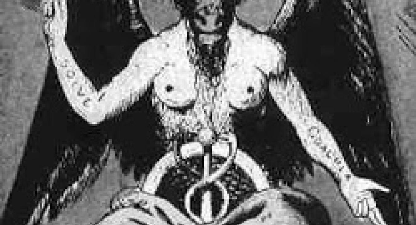 Masonic God