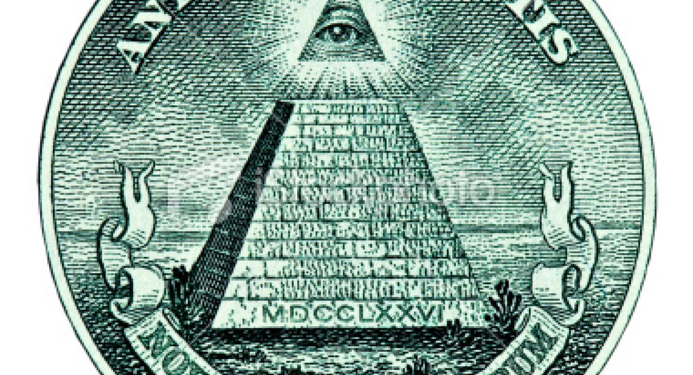 Masonic all seeing eye